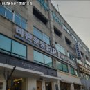 바른운동PT 평촌1호점 이미지