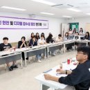 연성청소년문화의집 이미지