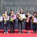 광산구더불어락노인복지관 이미지