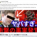 PC소프트 이미지