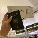 공항중학교 버스정류장 | 바르셀로나에서 그라나다 부엘링항공 후기 그라나다 공항버스 가격 그라나다에서 말라가 렌트카 가격