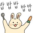 우리할매떡볶이 동탄북광장점 이미지