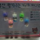 언양전통불고기 이미지