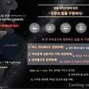 인셀덤하다 네이버블로그
