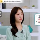 다문화 사회의 도래와 우리 대응 네이버블로그