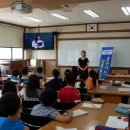 여수 상암초등학교-김현숙 이미지