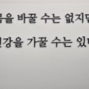 수내튼튼약국 이미지