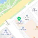 지에스25 여의파크원점 이미지