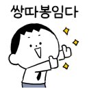 GS25송도더샵 이미지