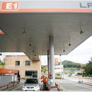 옥천IC충전소 이미지