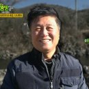 나나펜션 이미지