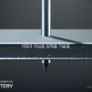 아토광고기획 - 연제구 토곡남로 3 | 아토광고기획