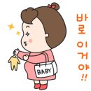 메디피아산후조리원 이미지