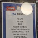 더캠프PC방 이미지