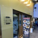 블랙 압구정 | 청담동 중국집 블랙&amp;압구정 청담점 후기