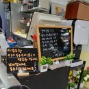 보약김밥 이미지