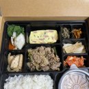 이수역도시락 이수역맛집 사계절푸드 앤 도시락 케이터링 단체도시락 추천