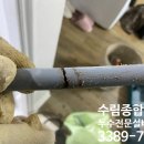 수림설비인테리어 이미지