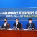 혁신미디어 이미지