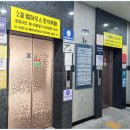 폰지유 천안신불당점