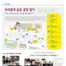 매탄인쇄 이미지