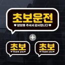 S006 쇼핑하우