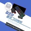 조아컴 이미지