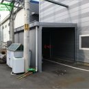 수출대로-8 이미지