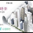 강서로 56길 이미지