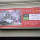 티무인텔 이미지