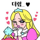 닭발굽는청년(포항북구점) 이미지