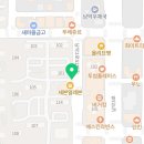 회룡주공세탁소 네이버블로그