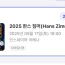 후메이드 이미지