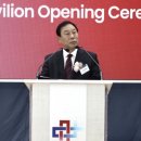 토대 이미지