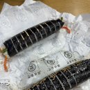 안내산악회 좋은 사람들 이용후기 (덕유산 -&gt; 민주지산 등산)