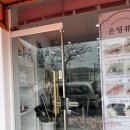 중앙지업사 이미지