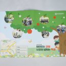 광주삼육초등학교 이미지