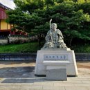 운림산방안내소 | 천년고찰 해남 대흥사 대웅보전 현판이 품은 사연