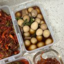시장이 반찬 | 광주 양동시장 하남반찬 후기