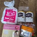 여성메디파크병원 | 출산#2_여성메디파크병원 산후조리원 디럭스특실 솔직후기(대구 산후조리원 추천)