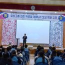 미래교육그룹 이미지