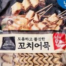 창원드림부동산공인중개사사무소 이미지