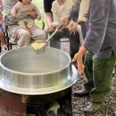 하신농장 이미지