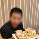 용인 기흥 플로르케이크에서 환갑기념 쌀쿠키 60케이크, 부모님 대만족 후기 (내돈내산 글루텐프리)