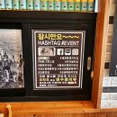 세화농장 이미지