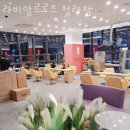 로즈미용실 이미지