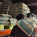 양벌로353번길 이미지