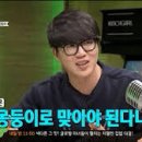 남자이야기 이미지