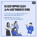 인셀덤 star 이미지