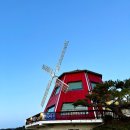 옥정호풍차 | 옥정호 뷰 맛집 찾는다면? 임실 운암 옥정호풍차 돈가스 후기